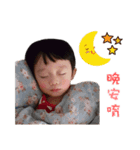 Q Baby's Whisper（個別スタンプ：16）