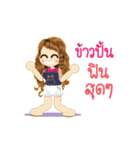 Kaopun's Life Animation Sticker（個別スタンプ：4）