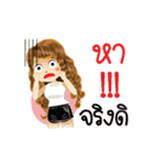 Kaopun's Life Animation Sticker（個別スタンプ：12）