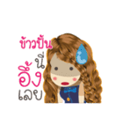 Kaopun's Life Animation Sticker（個別スタンプ：14）