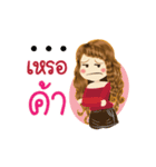 Kaopun's Life Animation Sticker（個別スタンプ：17）