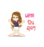 Kate's Life Animation Sticker（個別スタンプ：4）