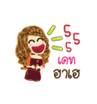 Kate's Life Animation Sticker（個別スタンプ：5）