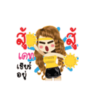 Kate's Life Animation Sticker（個別スタンプ：9）