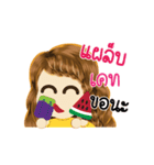 Kate's Life Animation Sticker（個別スタンプ：10）