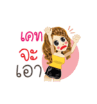 Kate's Life Animation Sticker（個別スタンプ：13）