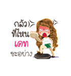 Kate's Life Animation Sticker（個別スタンプ：16）