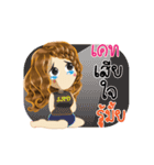 Kate's Life Animation Sticker（個別スタンプ：19）