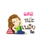 Kal's Life Animation Sticker（個別スタンプ：21）