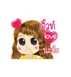 Cute's Life Animation Sticker（個別スタンプ：6）