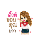 Cute's Life Animation Sticker（個別スタンプ：8）