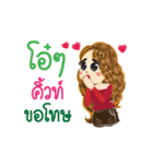 Cute's Life Animation Sticker（個別スタンプ：11）