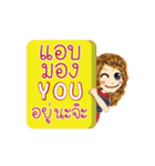 Cute's Life Animation Sticker（個別スタンプ：15）