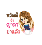 Yada's Life Animation Sticker（個別スタンプ：1）