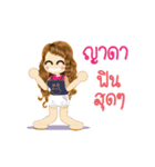 Yada's Life Animation Sticker（個別スタンプ：4）