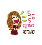 Yada's Life Animation Sticker（個別スタンプ：5）