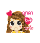 Yada's Life Animation Sticker（個別スタンプ：6）