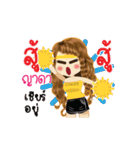 Yada's Life Animation Sticker（個別スタンプ：9）