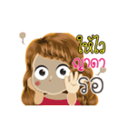 Yada's Life Animation Sticker（個別スタンプ：18）