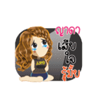 Yada's Life Animation Sticker（個別スタンプ：19）