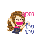 Yada's Life Animation Sticker（個別スタンプ：24）