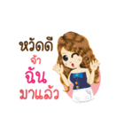 Chun's Life Animation Sticker（個別スタンプ：1）