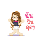 Chun's Life Animation Sticker（個別スタンプ：4）