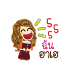 Chun's Life Animation Sticker（個別スタンプ：5）