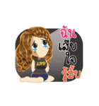 Chun's Life Animation Sticker（個別スタンプ：19）