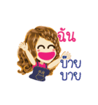 Chun's Life Animation Sticker（個別スタンプ：24）