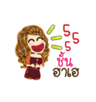 Chun's Life Animation Stickers（個別スタンプ：5）