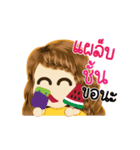 Chun's Life Animation Stickers（個別スタンプ：10）