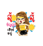 Chanya's Life Animation Sticker（個別スタンプ：9）