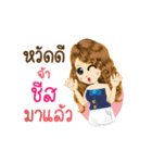 Cheese's Life Animation Sticker（個別スタンプ：1）