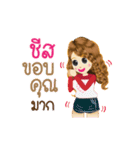 Cheese's Life Animation Sticker（個別スタンプ：8）