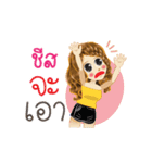 Cheese's Life Animation Sticker（個別スタンプ：13）