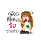 Cheese's Life Animation Sticker（個別スタンプ：16）