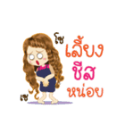 Cheese's Life Animation Sticker（個別スタンプ：22）