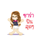 Sarah's Life Animation Sticker（個別スタンプ：4）