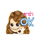 Sarah's Life Animation Sticker（個別スタンプ：7）