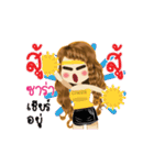 Sarah's Life Animation Sticker（個別スタンプ：9）