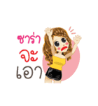 Sarah's Life Animation Sticker（個別スタンプ：13）