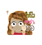 Sarah's Life Animation Sticker（個別スタンプ：18）