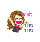 Sarah's Life Animation Sticker（個別スタンプ：24）