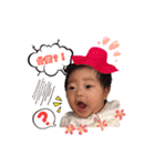 Zhen's mood.（個別スタンプ：14）