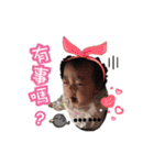 Zhen's mood.（個別スタンプ：16）