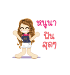 Noona's Life Animation Sticker（個別スタンプ：4）