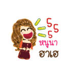 Noona's Life Animation Sticker（個別スタンプ：5）