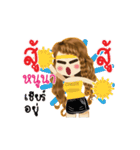 Noona's Life Animation Sticker（個別スタンプ：9）