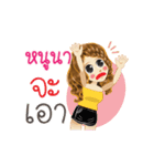 Noona's Life Animation Sticker（個別スタンプ：13）